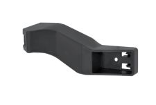 SUPPORT PARE-CHOCS FORD FOCUS 2018-2022 ARRIÈRE / 5 PORTES / CENTRALE / DROIT