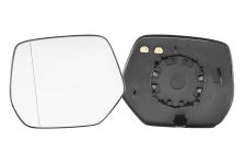 VERRE DE RÉTROVISEUR HONDA CRV 2012-2015 AVEC SUPPORT / CHAUFFANT / ASPHÉRIQUE / GAUCHE