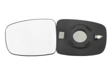 VERRE DE RÉTROVISEUR HYUNDAI I10 2008-2010 AVEC SUPPORT / CONVEXE / GAUCHE
