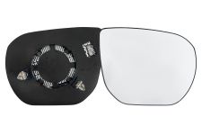 VERRE DE RÉTROVISEUR HYUNDAI SANTA FE 2012-2016 AVEC SUPPORT / CHAUFFANT / CONVEXE / DROIT