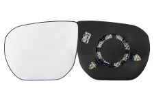 VERRE DE RÉTROVISEUR HYUNDAI SANTA FE 2012-2016 AVEC SUPPORT / CHAUFFANT / CONVEXE / GAUCHE