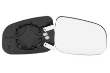 VERRE DE RÉTROVISEUR JAGUAR XE 2015-2018 AVEC SUPPORT / CHAUFFANT / CONVEXE / DROIT VERRE DE RÉTROVISEUR JAGUAR XE 2015-2018 AVEC SUPPORT / CHAUFFANT / CONVEXE / DROIT