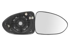 VERRE DE RÉTROVISEUR KIA RIO 2011-2014 AVEC SUPPORT / CHAUFFANT / CONVEXE / DROIT VERRE DE RÉTROVISEUR KIA RIO 2011-2014 AVEC SUPPORT / CHAUFFANT / CONVEXE / DROIT