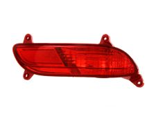 FEU ARRIÈRE KIA RIO 2011-2014 3/5 PORTES / PARE-CHOCS ARRIÈRE / CATADIOPTRE / DROIT