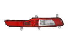 FEU ARRIÈRE KIA SPORTAGE 2010-2016 PARE-CHOCS ARRIÈRE / ANTIBROUILLARD / GAUCHE FEU ARRIÈRE KIA SPORTAGE 2010-2016 PARE-CHOCS ARRIÈRE / ANTIBROUILLARD / GAUCHE