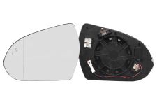 VERRE DE RÉTROVISEUR KIA NIRO 2016-2019 AVEC SUPPORT / CHAUFFANT / SIDE ASSIST / ASPHÉRIQUE / GAUCHE VERRE DE RÉTROVISEUR KIA NIRO 2016-2019 AVEC SUPPORT / CHAUFFANT / SIDE ASSIST / ASPHÉRIQUE / GAUCHE