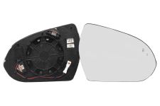 VERRE DE RÉTROVISEUR KIA NIRO 2016-2019 AVEC SUPPORT / CHAUFFANT / SIDE ASSIST / CONVEXE / DROIT VERRE DE RÉTROVISEUR KIA NIRO 2016-2019 AVEC SUPPORT / CHAUFFANT / SIDE ASSIST / CONVEXE / DROIT