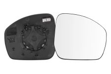 VERRE DE RÉTROVISEUR LAND ROVER DISCOVERY 2014-2017 AVEC SUPPORT / CHAUFFANT / CONVEXE / DROIT