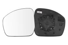 VERRE DE RÉTROVISEUR LAND ROVER DISCOVERY 2014-2017 AVEC SUPPORT / CHAUFFANT / CONVEXE / GAUCHE