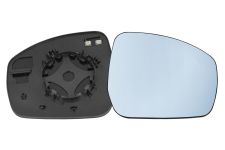 VERRE DE RÉTROVISEUR LAND ROVER RANGE ROVER 2012-2017 AVEC SUPPORT / CHAUFFANT / CONVEXE / BLEU / DROIT