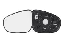 VERRE DE RÉTROVISEUR LEXUS CT 2010-2014 AVEC SUPPORT / CHAUFFANT / CONVEXE / GAUCHE
