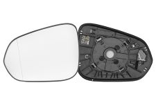VERRE DE RÉTROVISEUR LEXUS RX 2015-2019 AVEC SUPPORT / CHAUFFANT / ASPHÉRIQUE / GAUCHE VERRE DE RÉTROVISEUR LEXUS RX 2015-2019 AVEC SUPPORT / CHAUFFANT / ASPHÉRIQUE / GAUCHE
