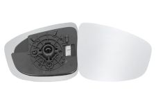 VERRE DE RÉTROVISEUR MAZDA CX-5 2012-2015 AVEC SUPPORT / CHAUFFANT / CONVEXE / DROIT VERRE DE RÉTROVISEUR MAZDA CX-5 2012-2015 AVEC SUPPORT / CHAUFFANT / CONVEXE / DROIT