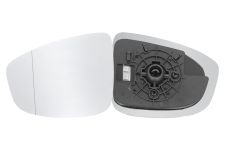 VERRE DE RÉTROVISEUR MAZDA CX-5 2012-2015 AVEC SUPPORT / CHAUFFANT / ASPHÉRIQUE / GAUCHE VERRE DE RÉTROVISEUR MAZDA CX-5 2012-2015 AVEC SUPPORT / CHAUFFANT / ASPHÉRIQUE / GAUCHE