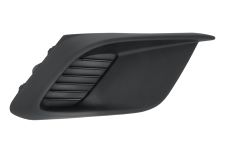 GRILLE MAZDA 3 2013-2017 PARE-CHOCS AVANT / DROITE GRILLE MAZDA 3 2013-2017 PARE-CHOCS AVANT / DROITE