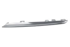 PROFIL MOULURE GRILLE MERCEDES CLASE C (W205) 2014-2018 FACE AVANT / INFÉRIEUR / CHROMÉ / GAUCHE