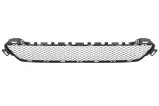 GRILLE MERCEDES CLASE C (C205) COUPÉ / CABRIOLET 2015-2018 PARE-CHOCS AVANT 