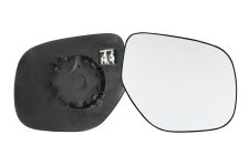 VERRE DE RÉTROVISEUR MITSUBISHI ASX 2019-2023 MODÈLE AVEC FEU CLIGNOTANT / AVEC SUPPORT RONDE / CHAUFFANT / CONVEXE / DROIT