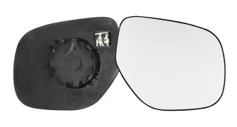 VERRE DE RÉTROVISEUR MITSUBISHI OUTLANDER 2015-2018 MODÈLE AVEC FEU CLIGNOTANT / AVEC SUPPORT RONDE / CHAUFFANT / CONVEXE / DROIT