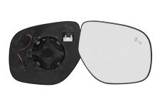 VERRE DE RÉTROVISEUR MITSUBISHI OUTLANDER 2015-2018 MODÈLE AVEC FEU CLIGNOTANT / AVEC SUPPORT RONDE / CHAUFFANT / SIDE ASSIST / CONVEXE / DROIT