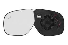 VERRE DE RÉTROVISEUR MITSUBISHI OUTLANDER 2015-2018 MODÈLE AVEC FEU CLIGNOTANT / AVEC SUPPORT RONDE / CHAUFFANT / SIDE ASSIST / CONVEXE / GAUCHE