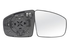 VERRE DE RÉTROVISEUR NISSAN MURANO 2008-2014 AVEC SUPPORT / CHAUFFANT / CONVEXE / DROIT