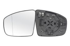 VERRE DE RÉTROVISEUR NISSAN MURANO 2008-2014 AVEC SUPPORT / CHAUFFANT / ASPHÉRIQUE / GAUCHE