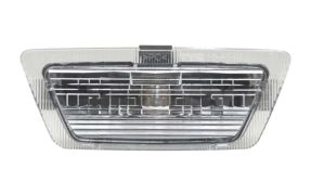 FEU DE PLAQUE OPEL ASTRA G 1998-2004 3/5 PORTES / ARRIÈRE