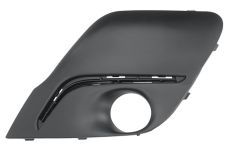 GRILLE PEUGEOT 107 2012-2014 PARE-CHOCS AVANT / GAUCHE