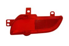 FEU ARRIÈRE PEUGEOT 206+ 2008-2014 PARE-CHOCS ARRIÈRE / ANTIBROUILLARD / DROIT