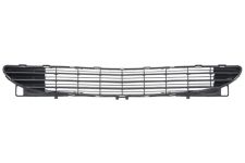 GRILLE PEUGEOT 307 2001-2005 PARE-CHOCS AVANT 