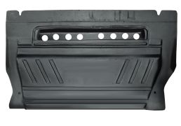 CACHE-MOTEUR PEUGEOT 406 1995-1999 AVANT / MOTEUR DIESEL