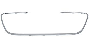 MOULURE GRILLE PEUGEOT 508 2010-2014 FACE AVANT / CHROMÉE