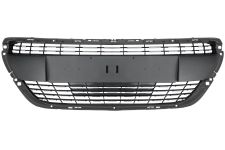 GRILLE PEUGEOT 208 2015-2019 FACE AVANT / ALLURE