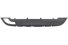 GRILLE PEUGEOT 208 2015-2019 PARE-CHOCS AVANT / CENTRALE