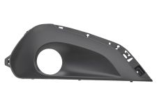 GRILLE PEUGEOT 208 2015-2019 PARE-CHOCS AVANT / AVEC ANTIBROUILLARD / DROITE