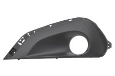 GRILLE PEUGEOT 208 2015-2019 PARE-CHOCS AVANT / AVEC ANTIBROUILLARD / GAUCHE