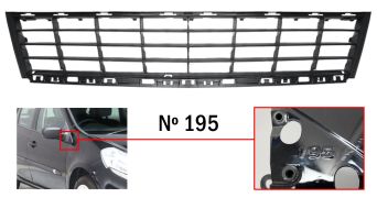 GRILLE RENAULT CLIO 2009-2012 PARE-CHOCS AVANT / MODÈLE 195