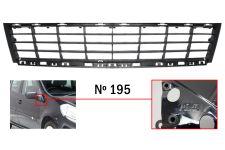 GRILLE RENAULT CLIO 2009-2013 PARE-CHOCS AVANT / MODÈLE 195