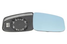 VERRE DE RÉTROVISEUR RENAULT ESPACE 2010-2014 AVEC SUPPORT / CHAUFFANT / CONVEXE / BLEU / DROIT