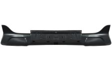 MOULURE PARE-CHOCS RENAULT KADJAR 2015-2018 AVANT / INFÉRIEURE / NOIRE BRILLANTE MOULURE PARE-CHOCS RENAULT KADJAR 2015-2018 AVANT / INFÉRIEURE / NOIRE BRILLANTE