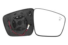 VERRE DE RÉTROVISEUR RENAULT EXPRESS 2021-> AVEC SUPPORT / CHAUFFANT / SIDE ASSIST / CONVEXE / DROIT