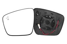 VERRE DE RÉTROVISEUR RENAULT EXPRESS 2021-> AVEC SUPPORT / CHAUFFANT / SIDE ASSIST / CONVEXE / GAUCHE