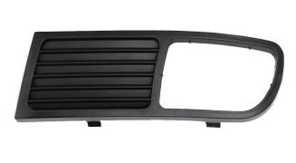 GRILLE SEAT IBIZA 1997-1999 PARE-CHOCS AVANT / AVEC ANTIBROUILLARD / GAUCHE