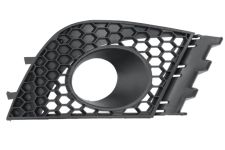 GRILLE SEAT IBIZA 2006-2008 PARE-CHOCS AVANT / AVEC ANTIBROUILLARD / DROITE