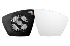 VERRE DE RÉTROVISEUR SKODA KAROQ 2017-2022 AVEC SUPPORT / CHAUFFANT / CONVEXE / DROIT