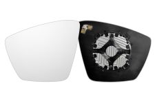 VERRE DE RÉTROVISEUR SKODA KAROQ 2017-2022 AVEC SUPPORT / CHAUFFANT / CONVEXE / GAUCHE