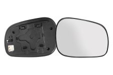 VERRE DE RÉTROVISEUR SUZUKI GRAND VITARA 1998-2001 AVEC SUPPORT / CHAUFFANT / CONVEXE / DROIT
