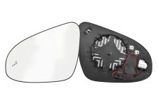 VERRE DE RÉTROVISEUR TOYOTA C-HR 2016-2020 AVEC SUPPORT / CHAUFFANT / SIDE ASSIST / CONVEXE / GAUCHE VERRE DE RÉTROVISEUR TOYOTA C-HR 2016-2020 AVEC SUPPORT / CHAUFFANT / SIDE ASSIST / CONVEXE / GAUCHE