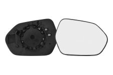 VERRE DE RÉTROVISEUR TOYOTA COROLLA 2019-2023 AVEC SUPPORT / CHAUFFANT / CONVEXE / DROIT